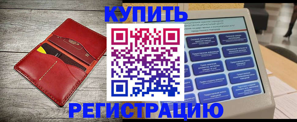 форма 3 в Солнечногорске